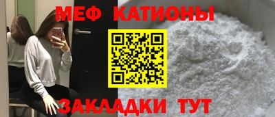 тгк Бузулук