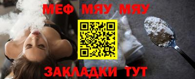 тгк Бузулук