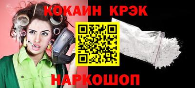 тгк Бузулук