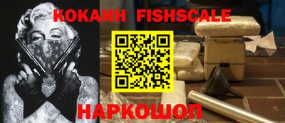 круглые Бугуруслан