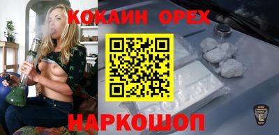 тгк Бузулук