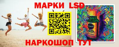 тгк Бузулук