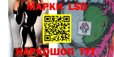 индика Будённовск