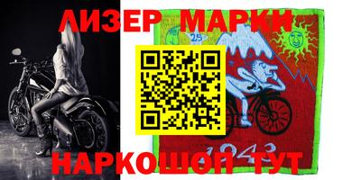 круглые Бугуруслан