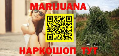 тгк Бузулук