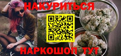 круглые Бугуруслан