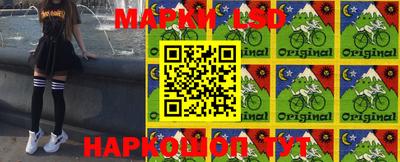 круглые Бугуруслан