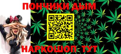 тгк Бузулук