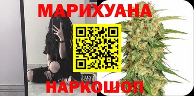 тгк Бузулук