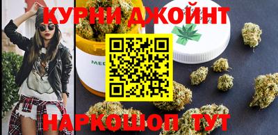 тгк Бузулук