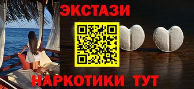 круглые Бугуруслан