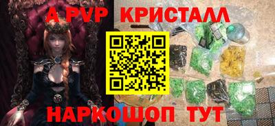 круглые Бугуруслан