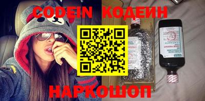 индика Будённовск