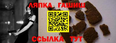 тгк Бузулук