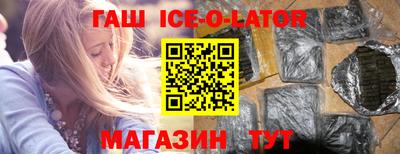 круглые Бугуруслан