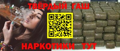 круглые Бугуруслан