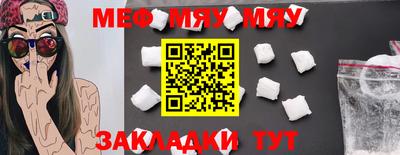 круглые Бугуруслан