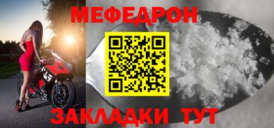 круглые Бугуруслан