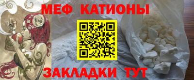 тгк Бузулук
