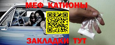круглые Бугуруслан