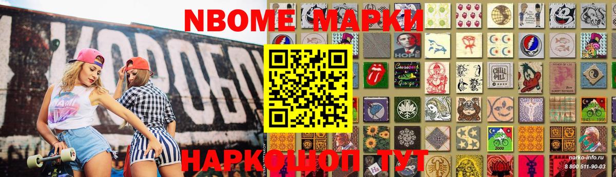 Менделеевск  Лсд 25 экстази кислота  Вход с VPN  ЛСД экстази ecstasy 